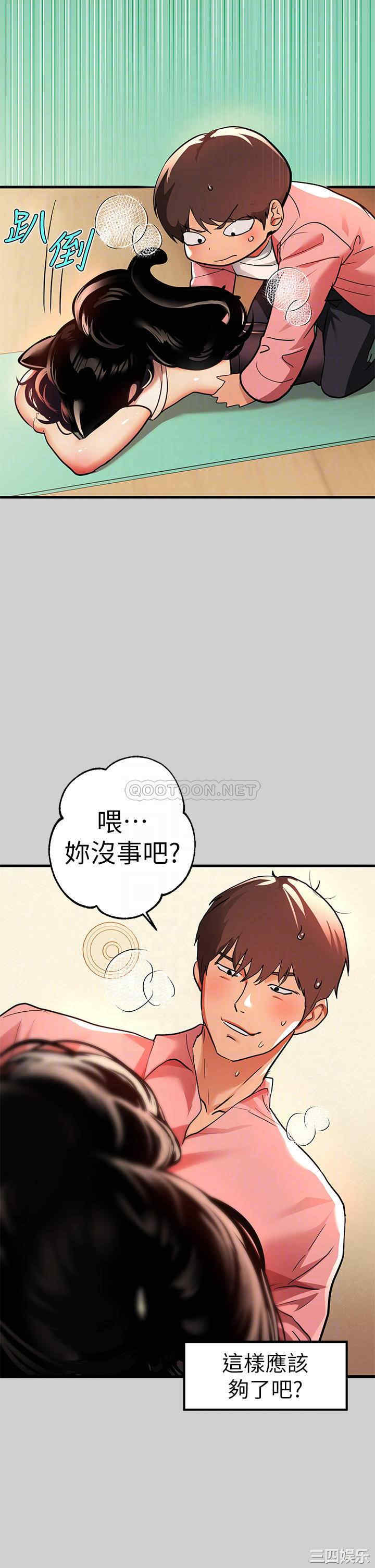 第18张