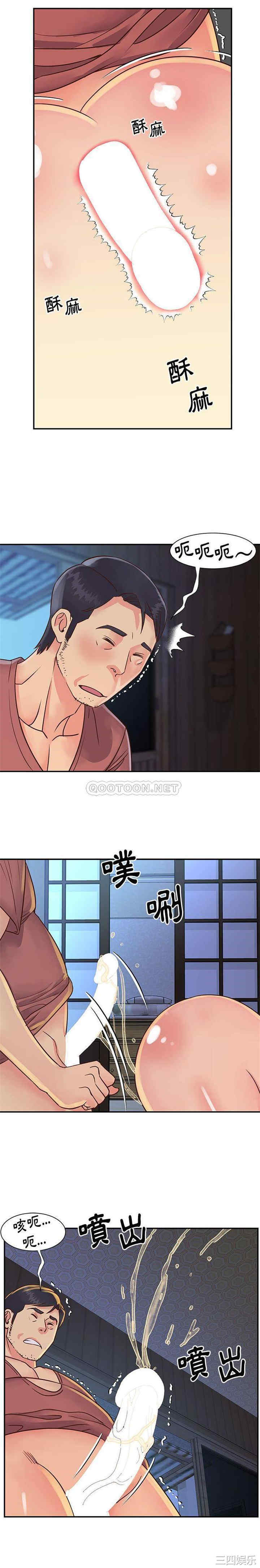第4张