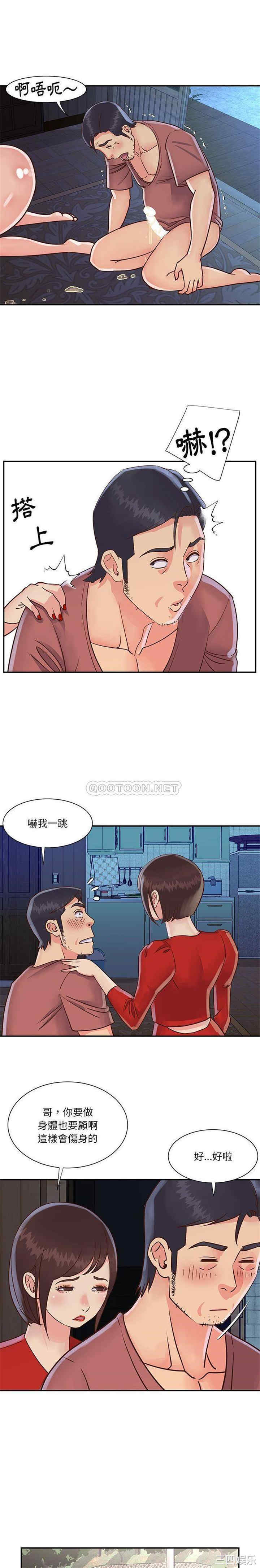 第5张