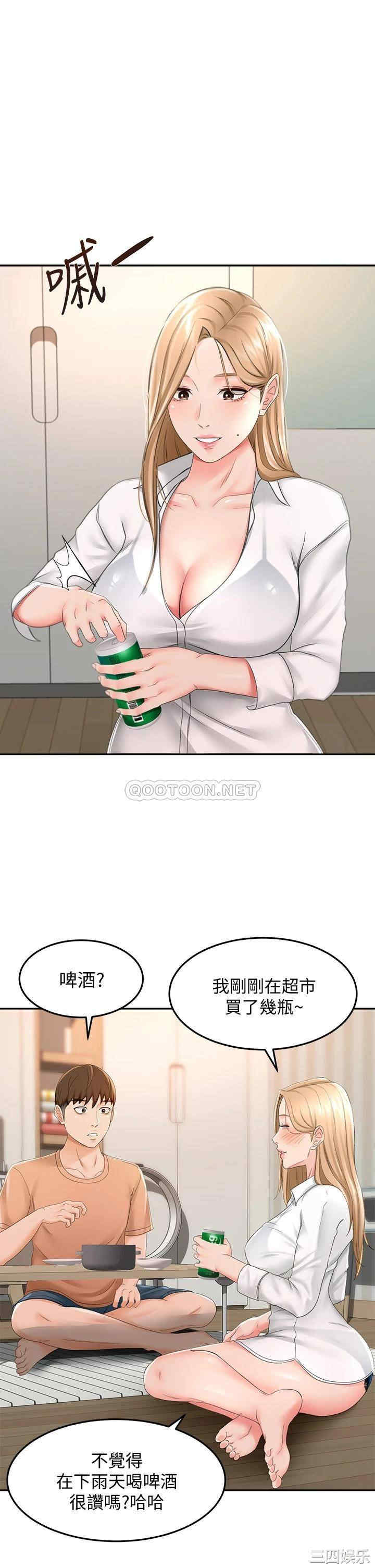 第26张