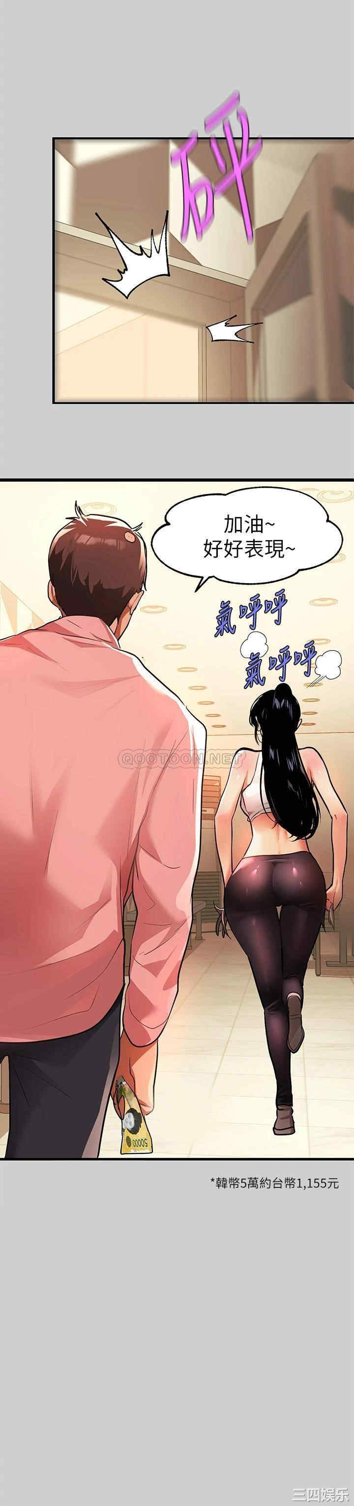 第19张