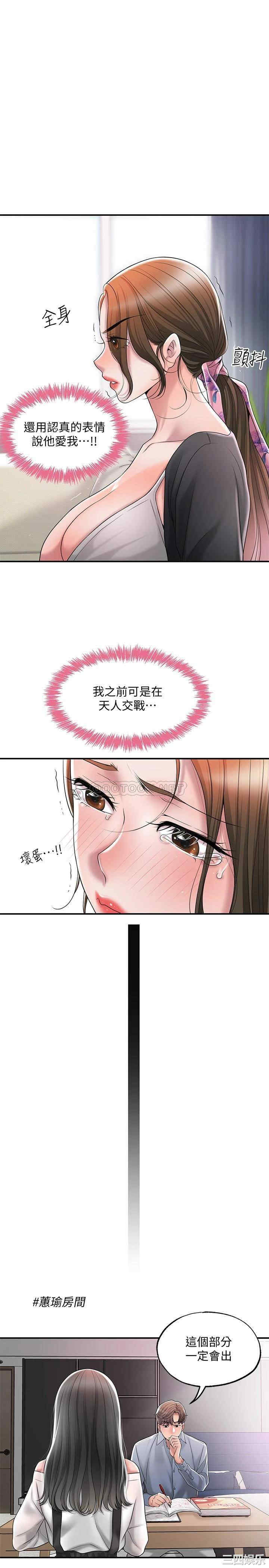 第24张