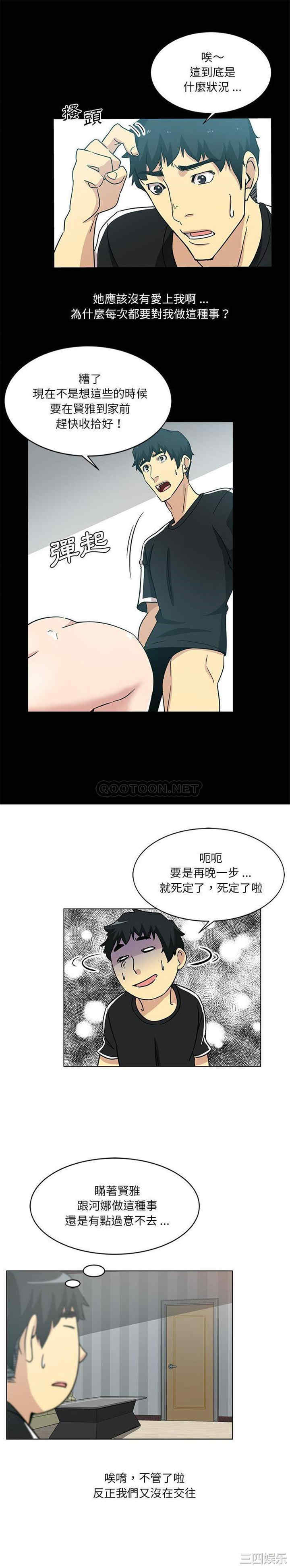 14.jpg