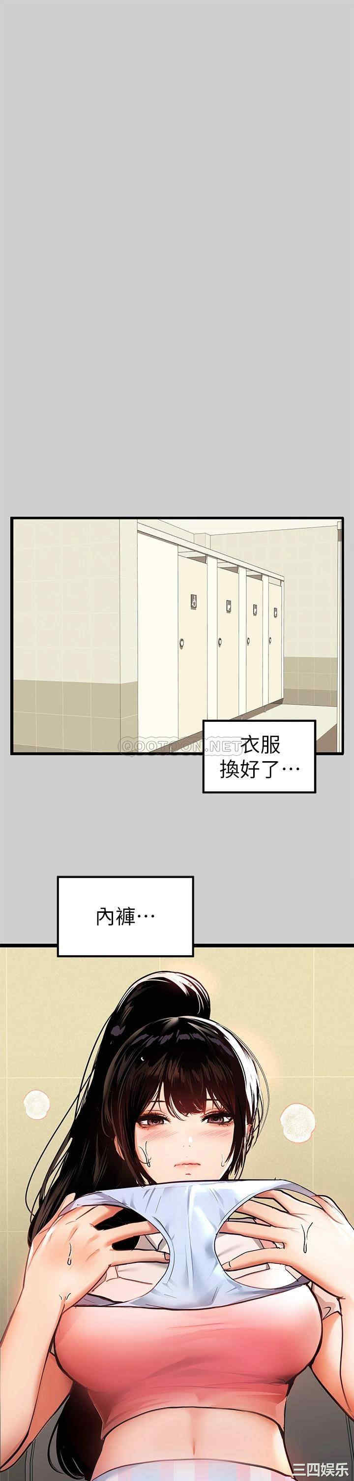 第22张
