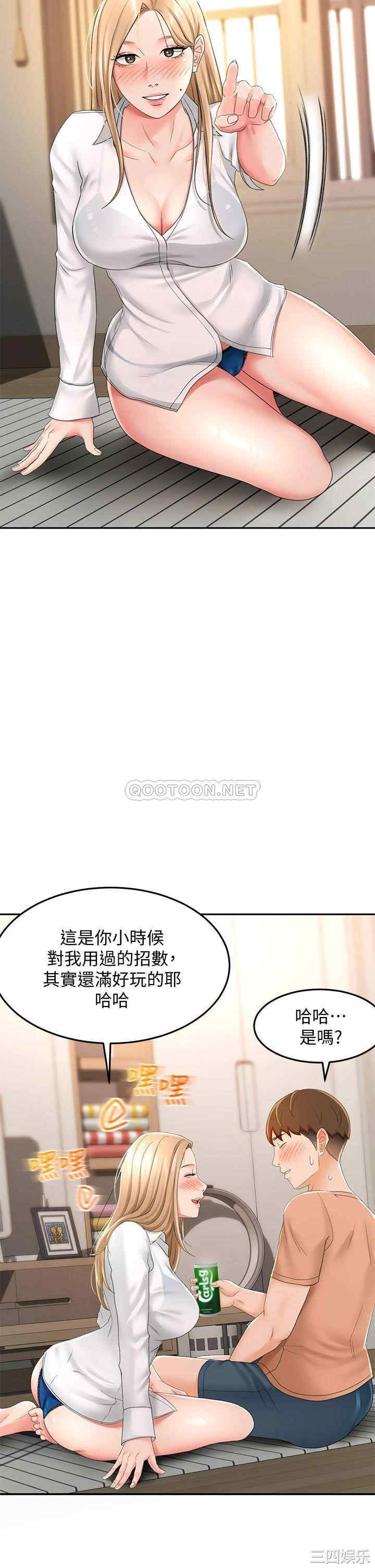 第30张