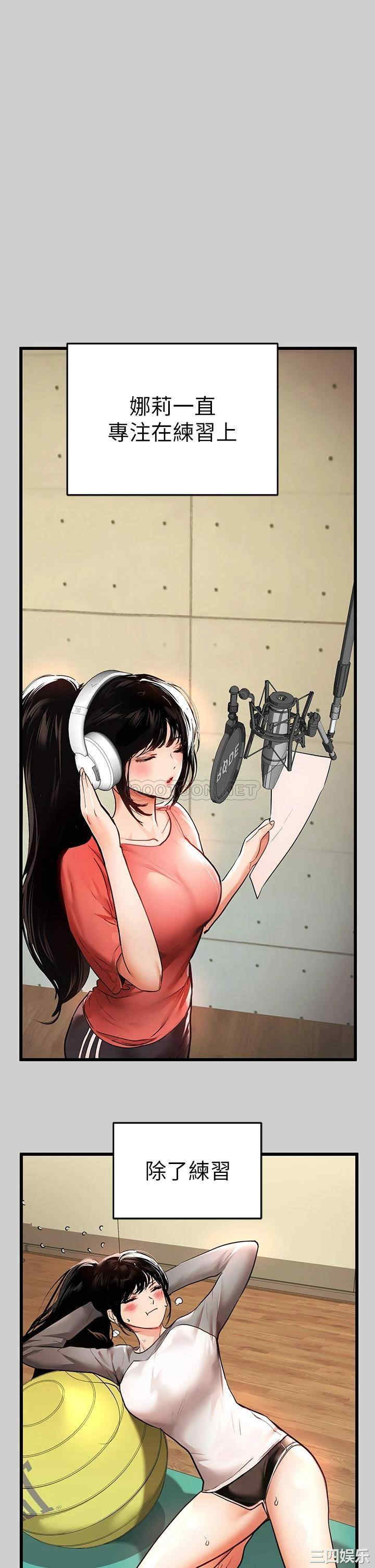 第27张