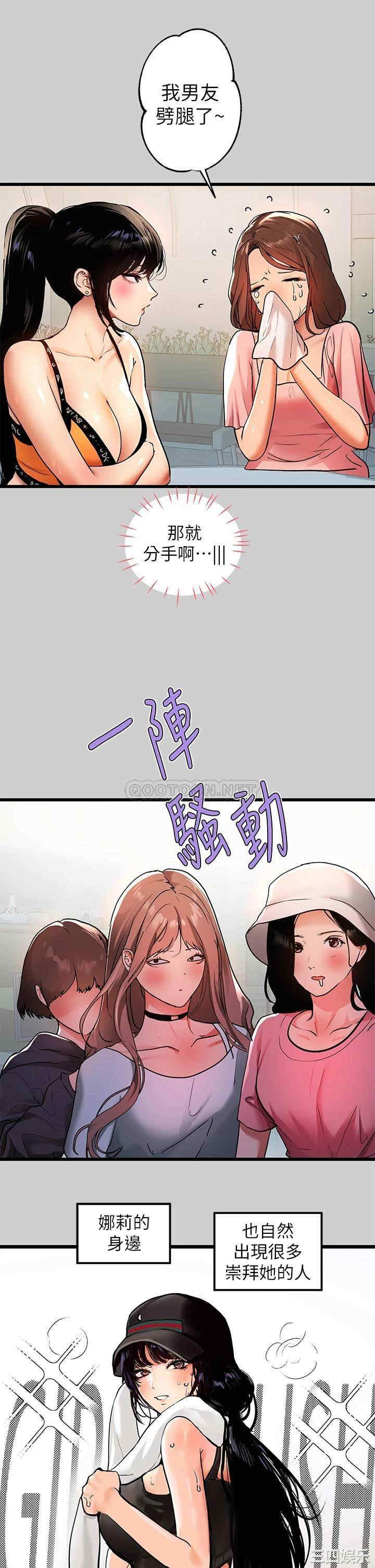 第30张