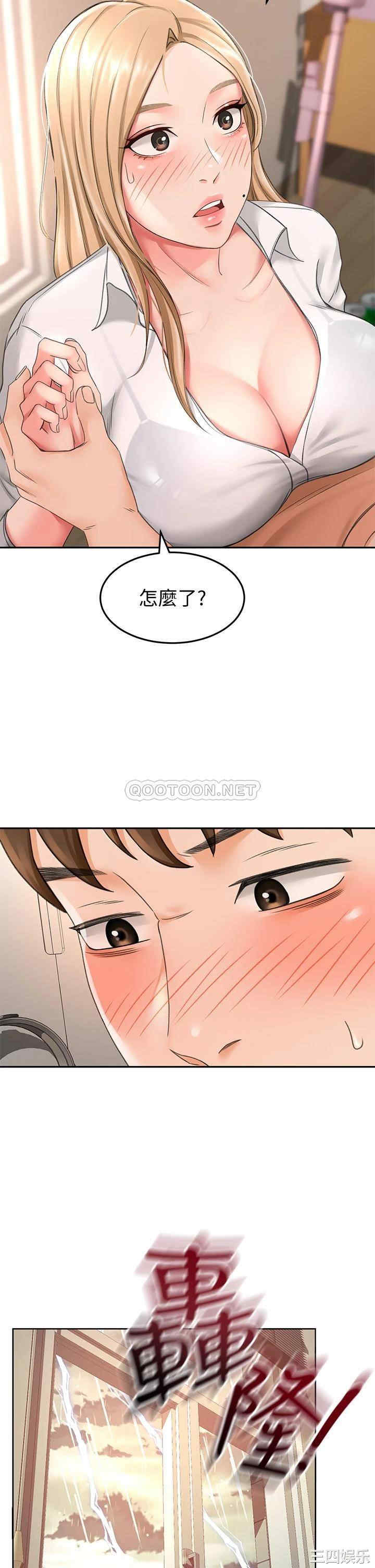 第40张