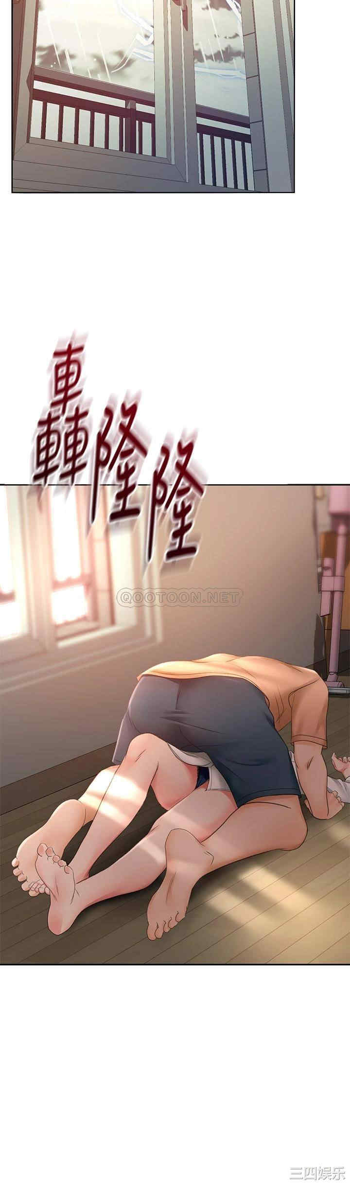 第41张