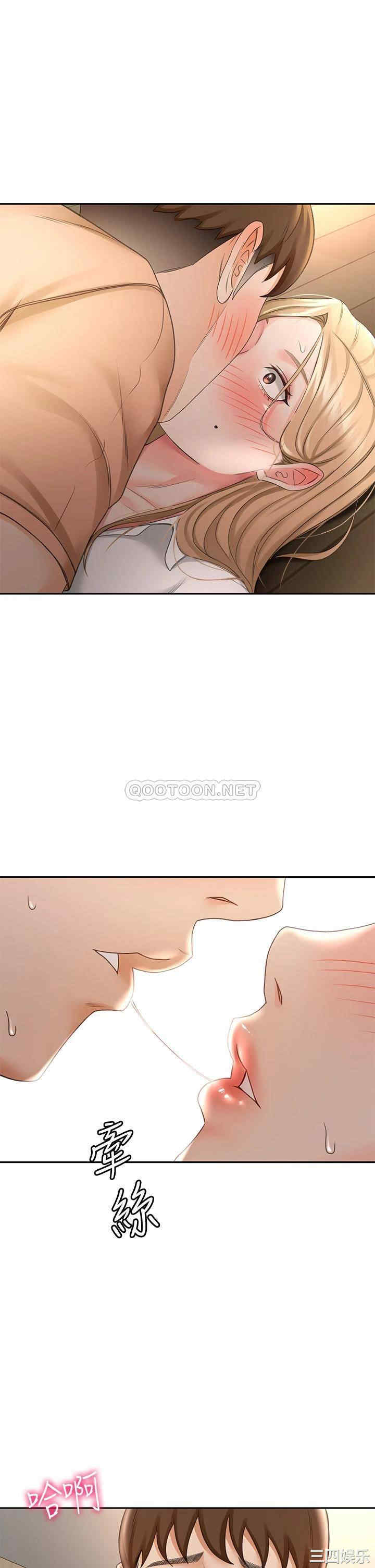 第42张
