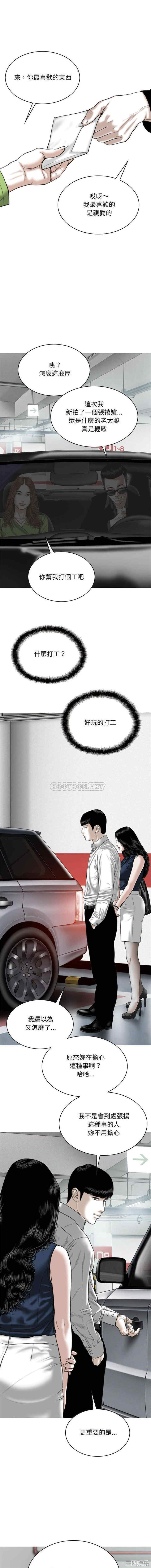第1张