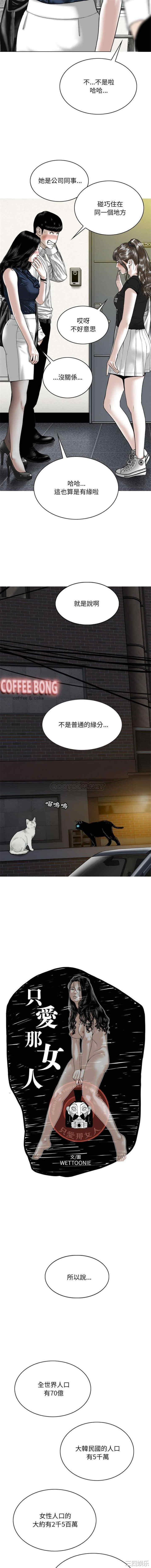 第5张