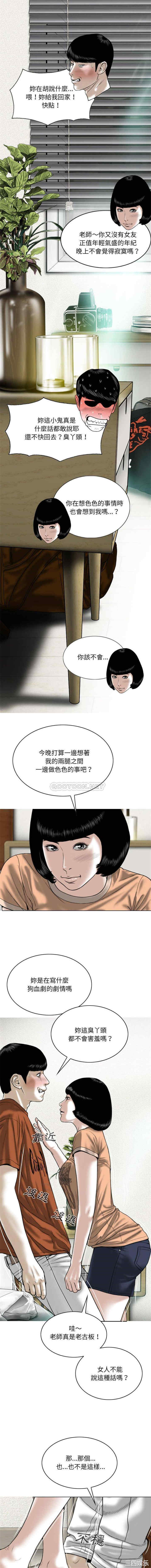 第9张