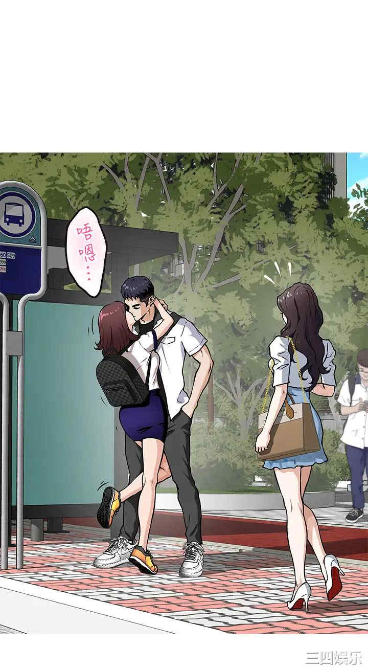 第34张