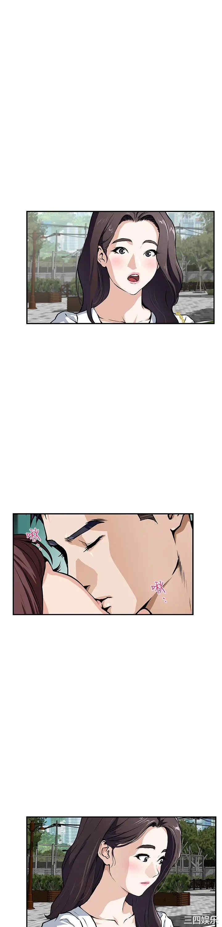 第35张