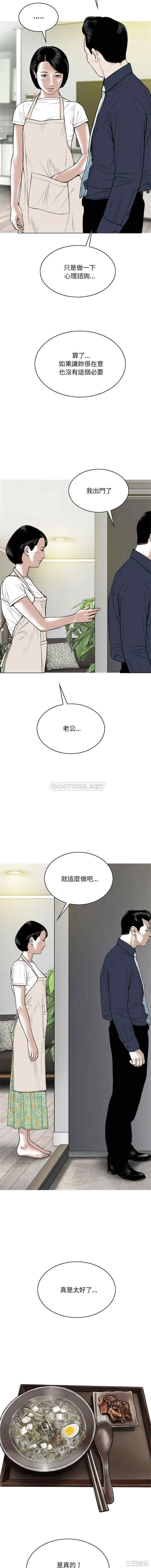 第14张