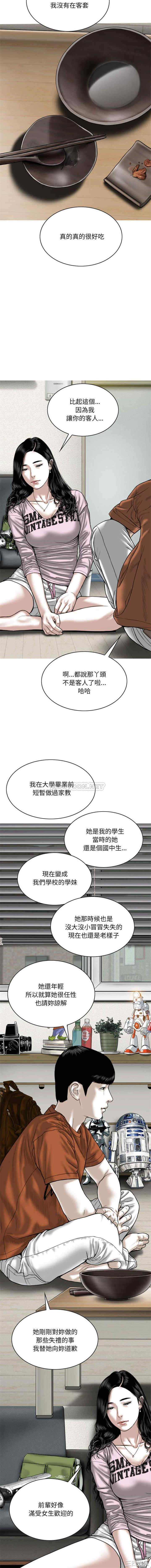 第15张