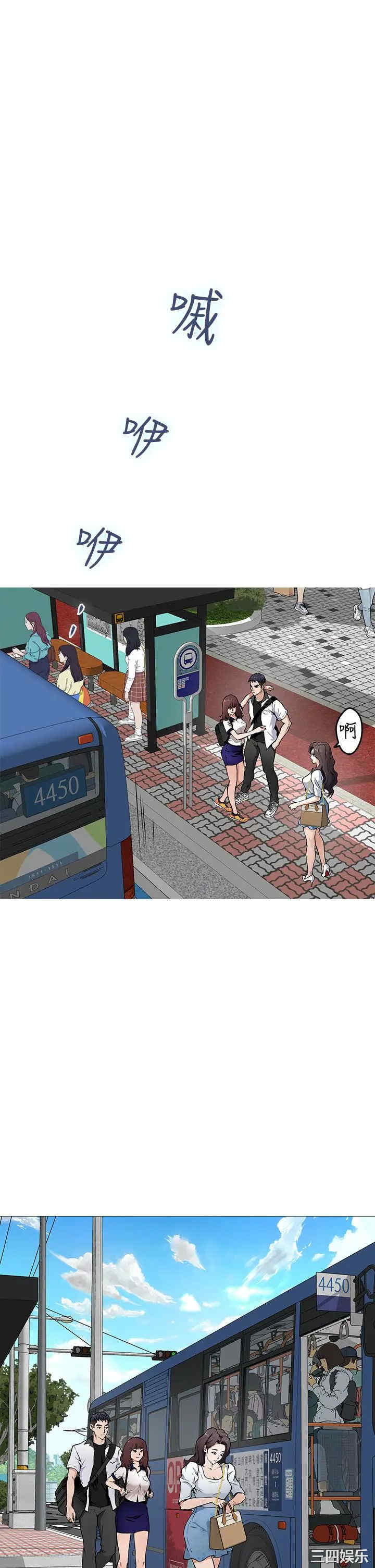 第39张