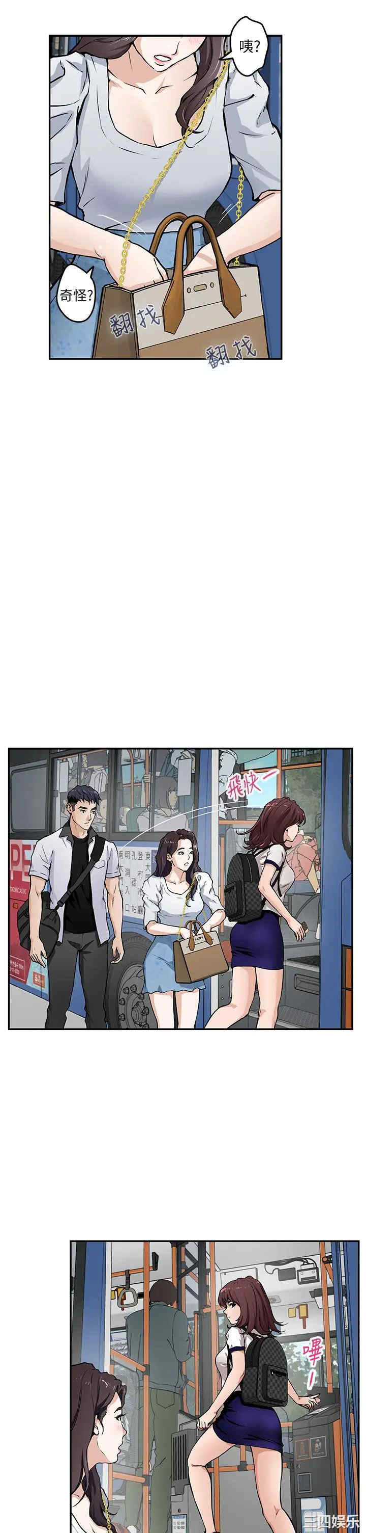 第41张