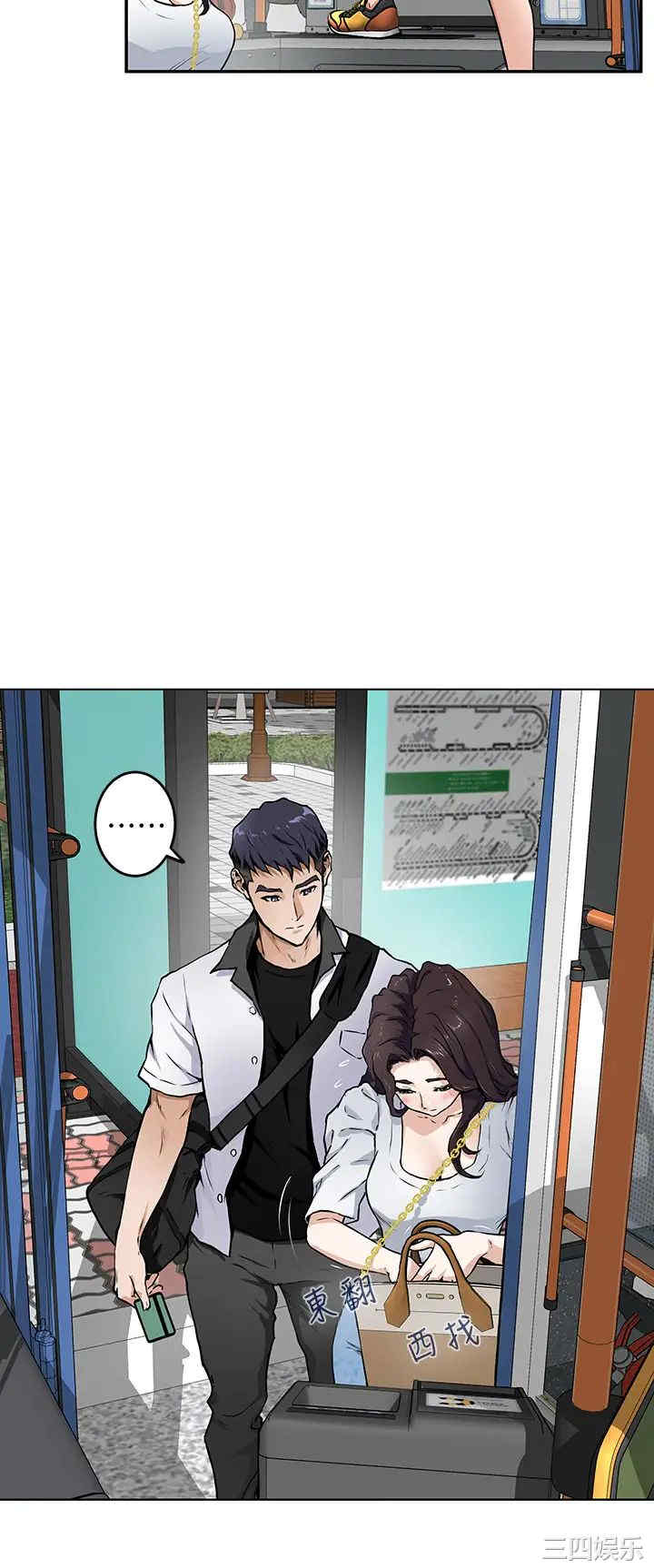 第42张