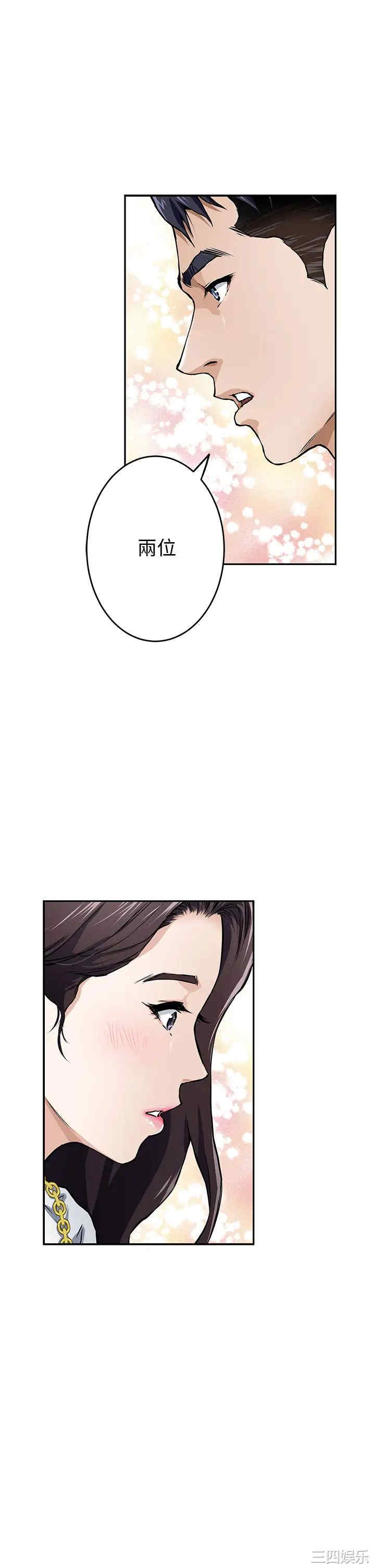第45张