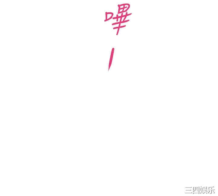 第46张