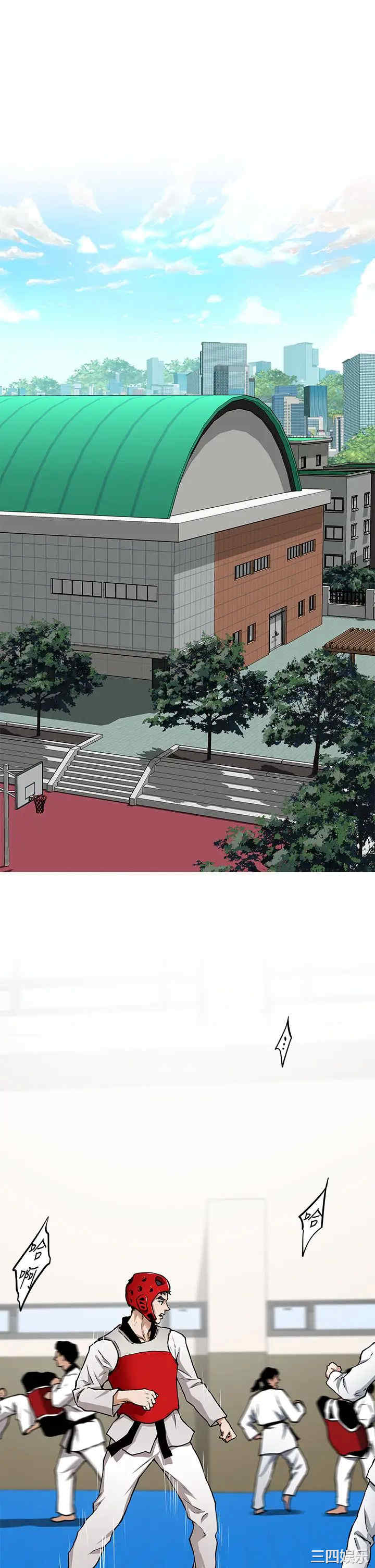 第49张