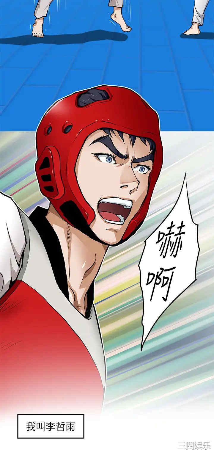 第50张