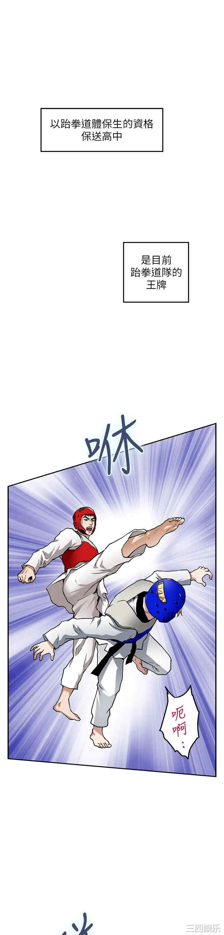 第51张