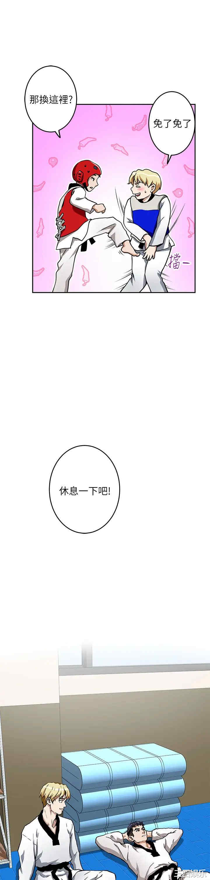第55张