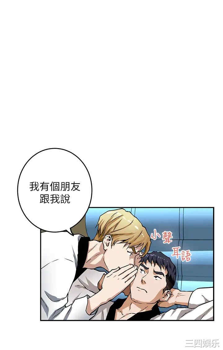 第59张