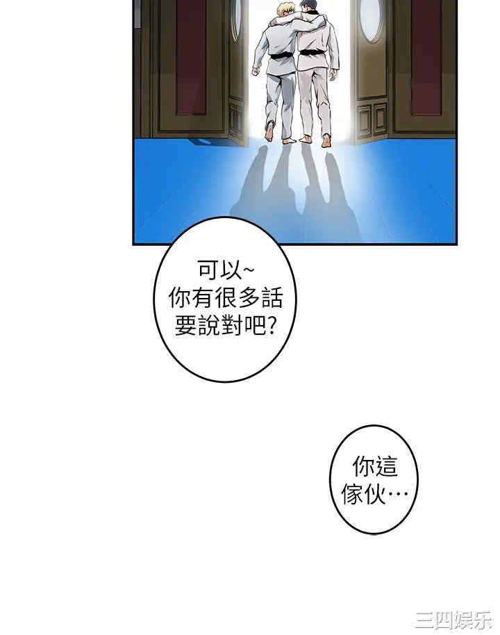 第65张