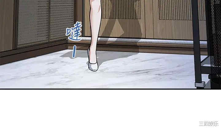 第67张