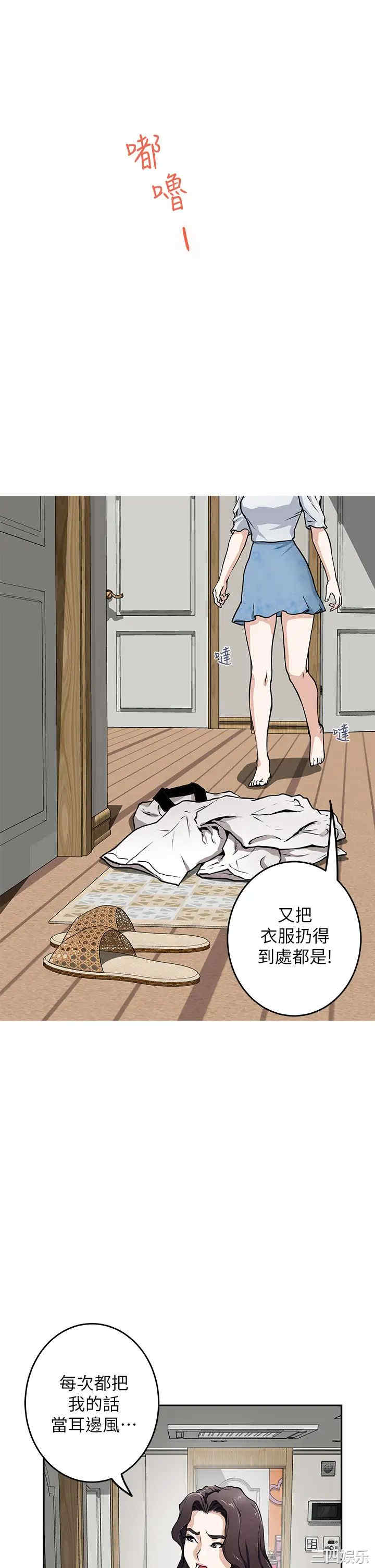 第68张