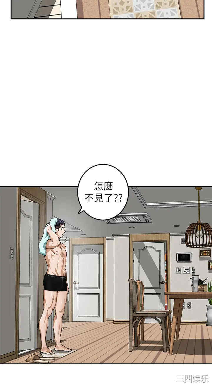 第74张