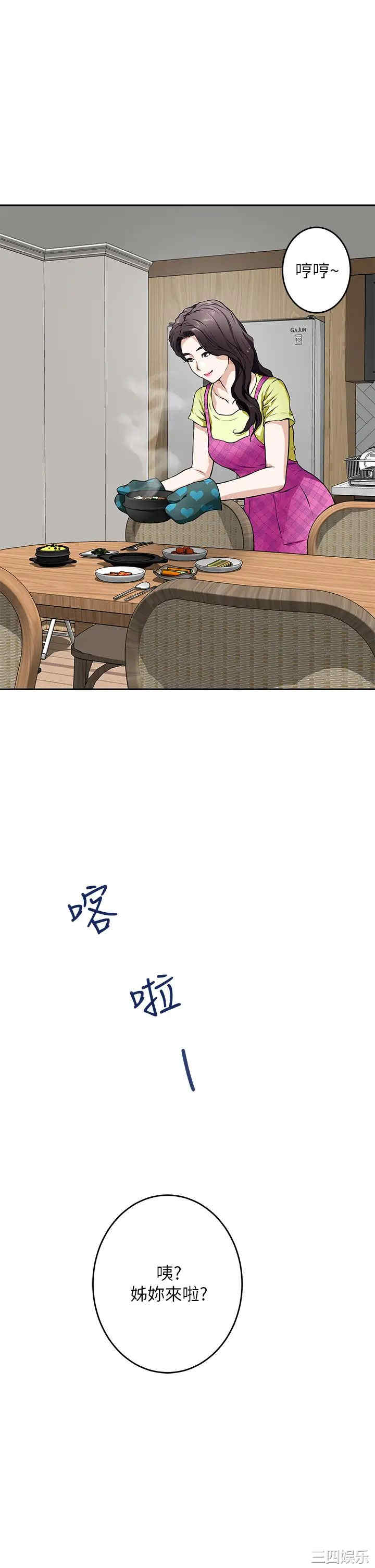 第79张