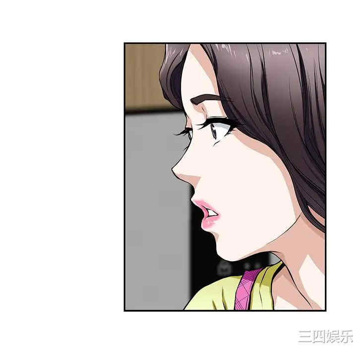 第80张