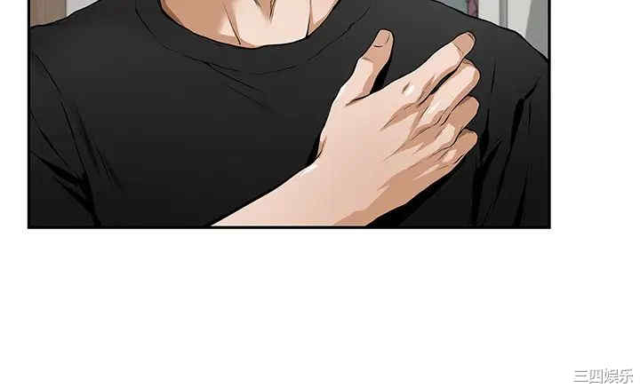 第84张