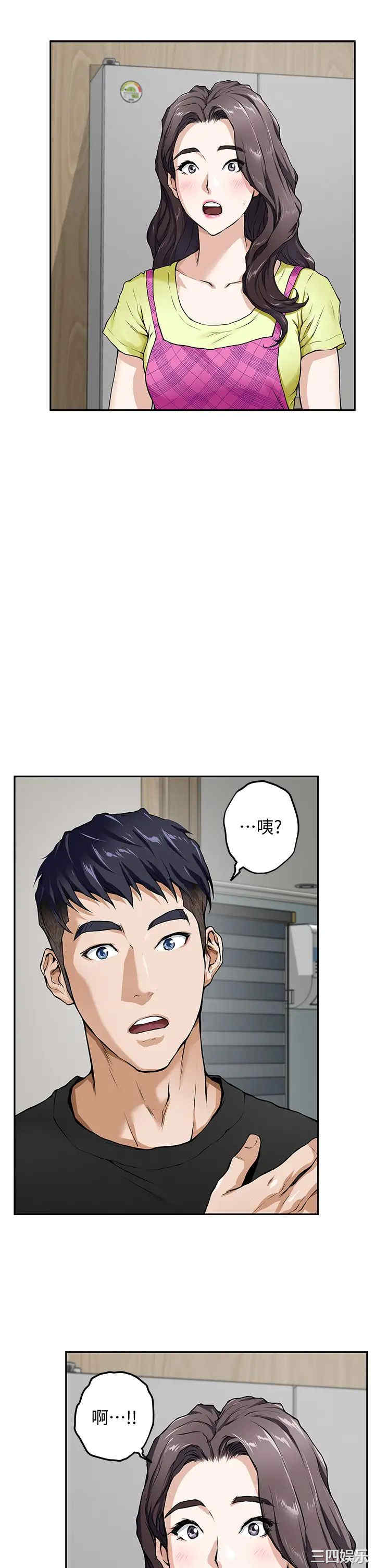 第85张