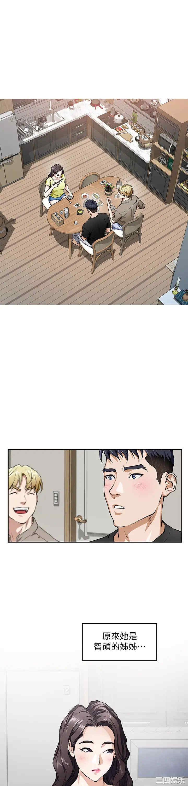 第89张