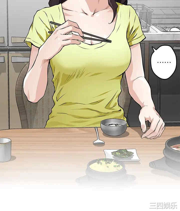 第90张