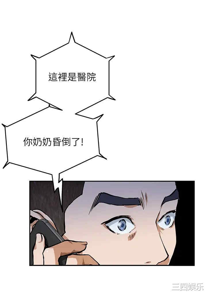 第92张
