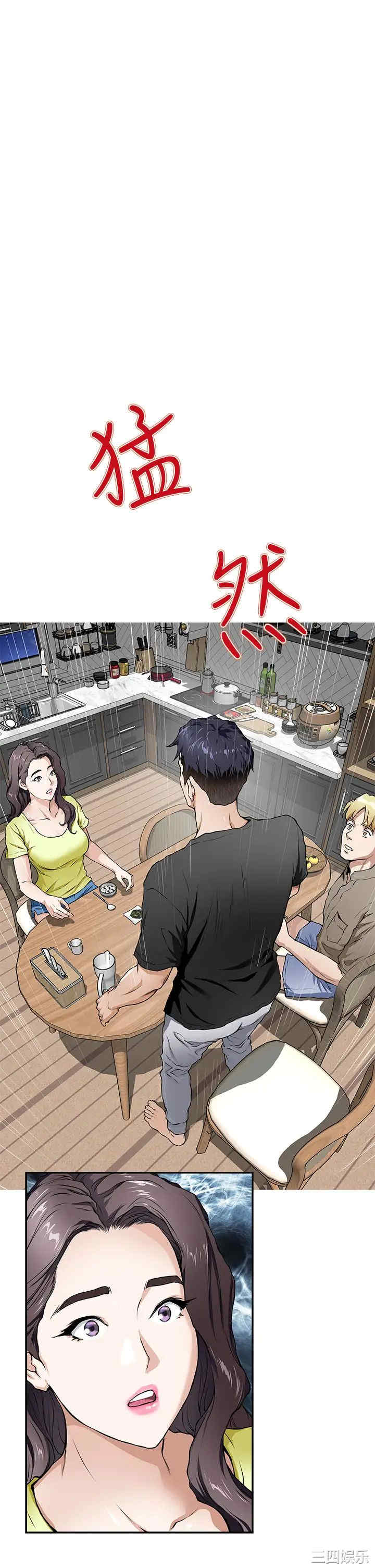 第2张