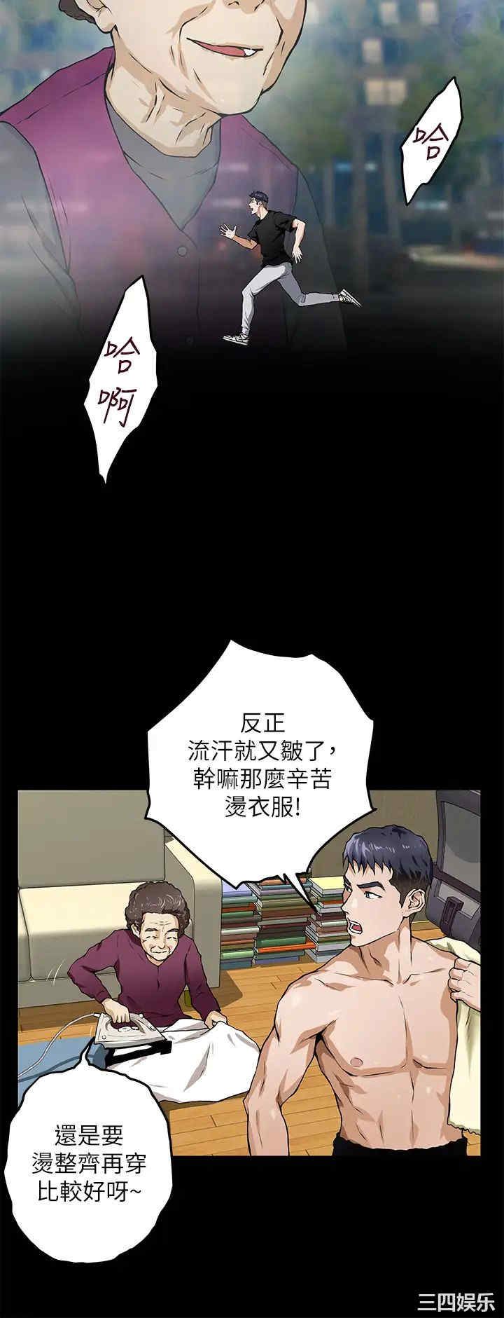 第5张