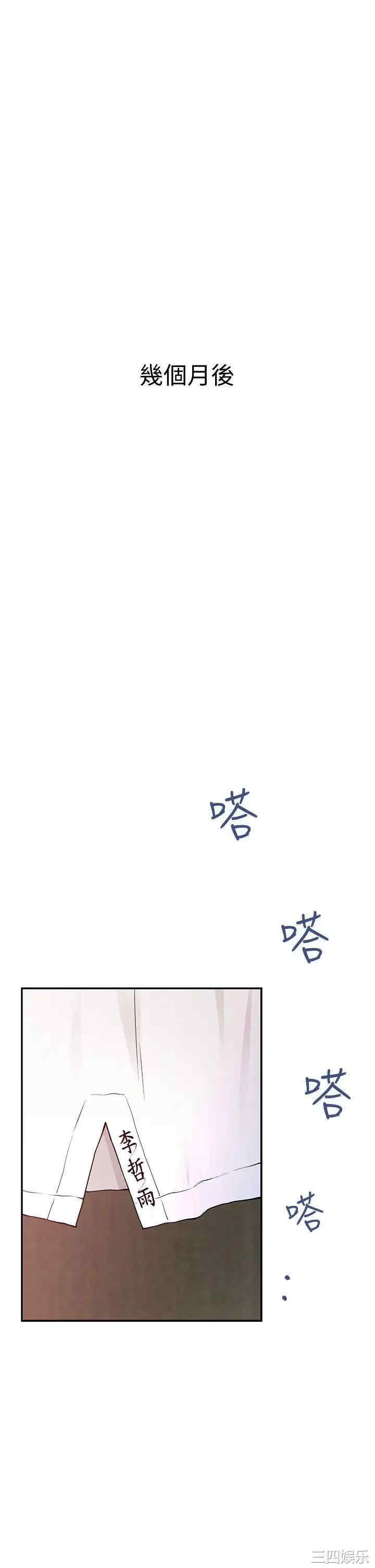 第11张