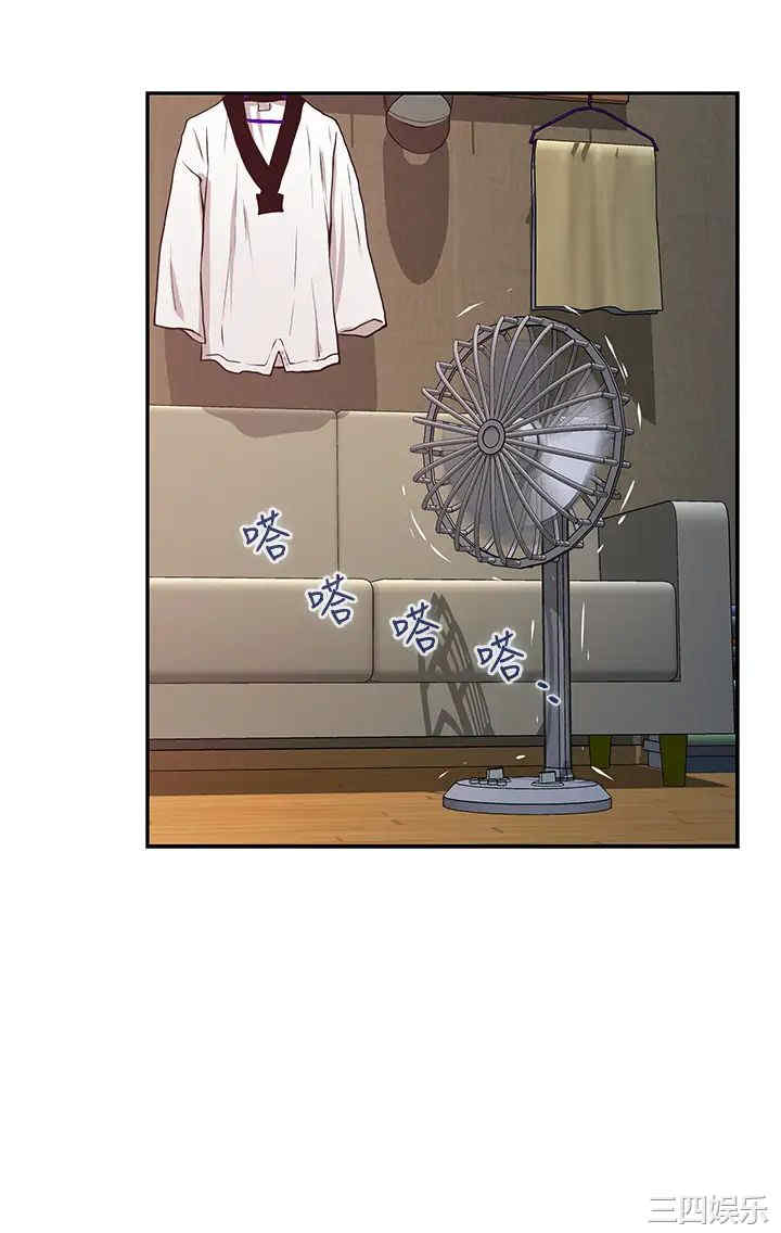 第13张