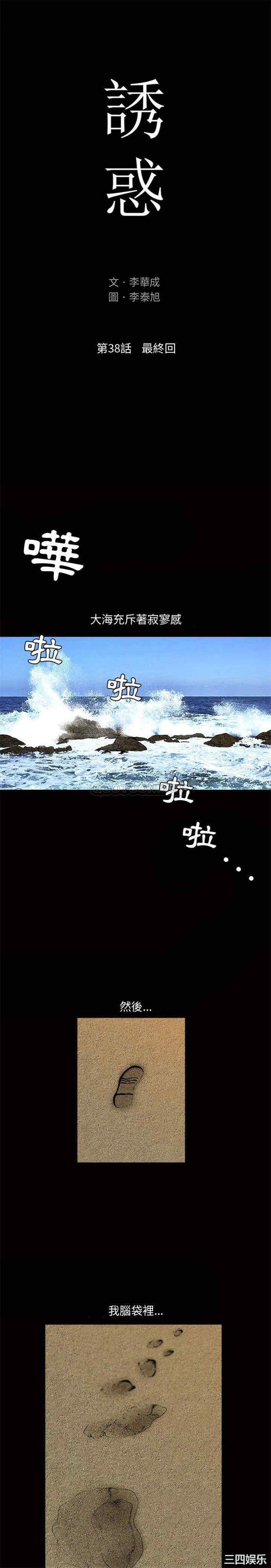 第1张