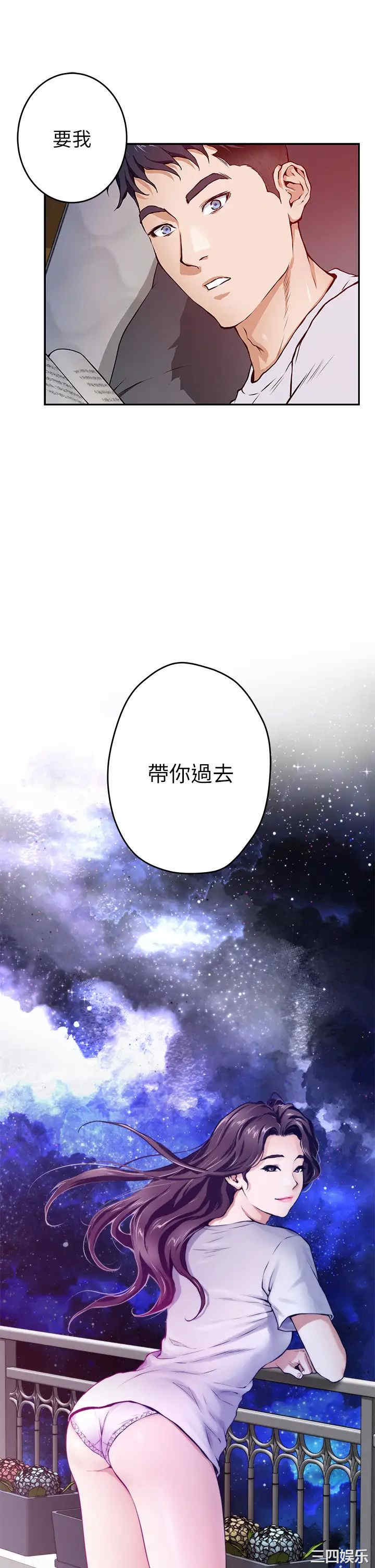 第24张