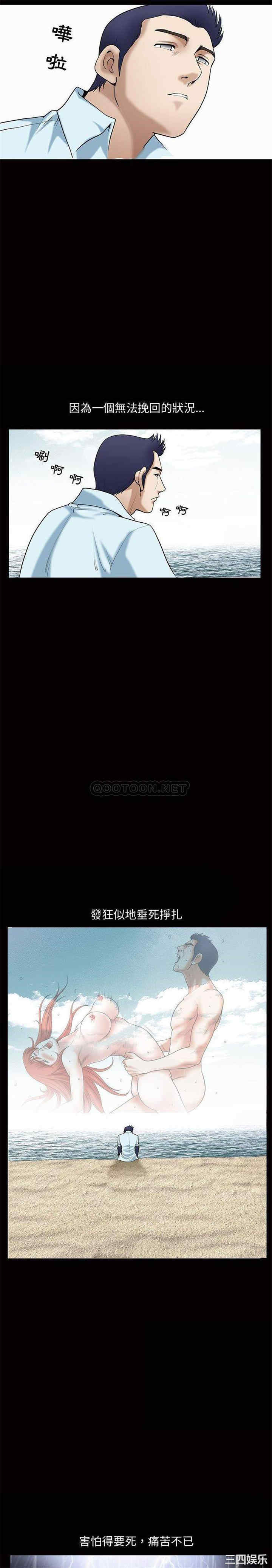 第3张