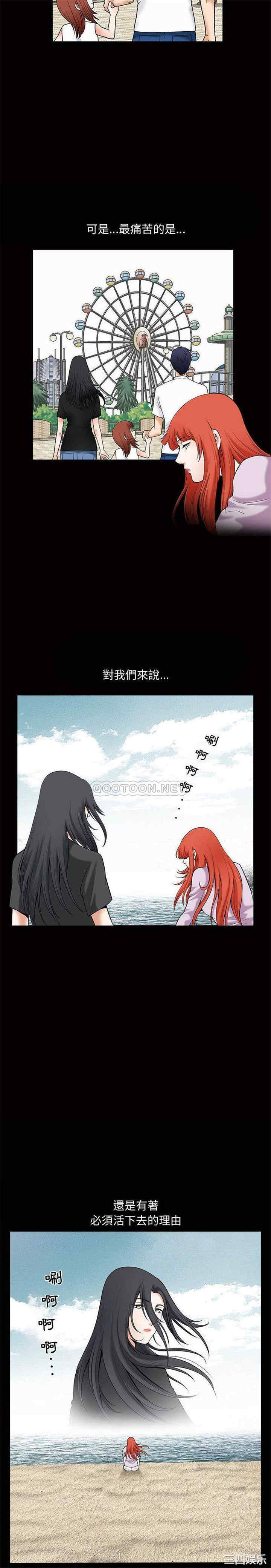 第5张